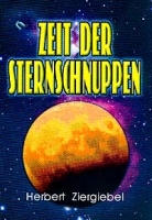 Zeit der Sternschnuppen артикул 2444d.