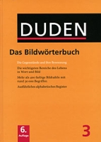 Das Bildworterbuch артикул 2496d.