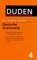 Deutsche Grammatik: Der kleine Duden артикул 2502d.