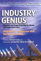 Industry Genius артикул 2564d.